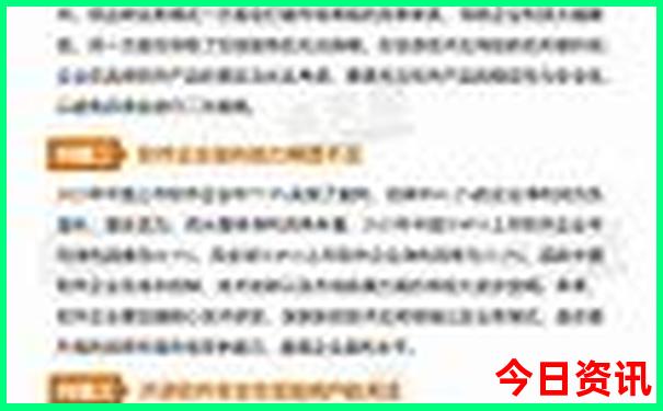 湖北省周边旅游景点