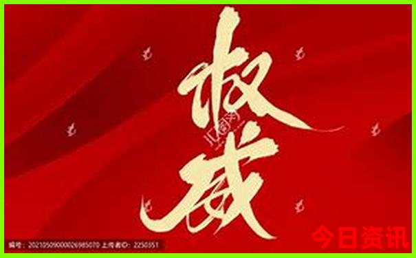 安康旅游景点分布图
